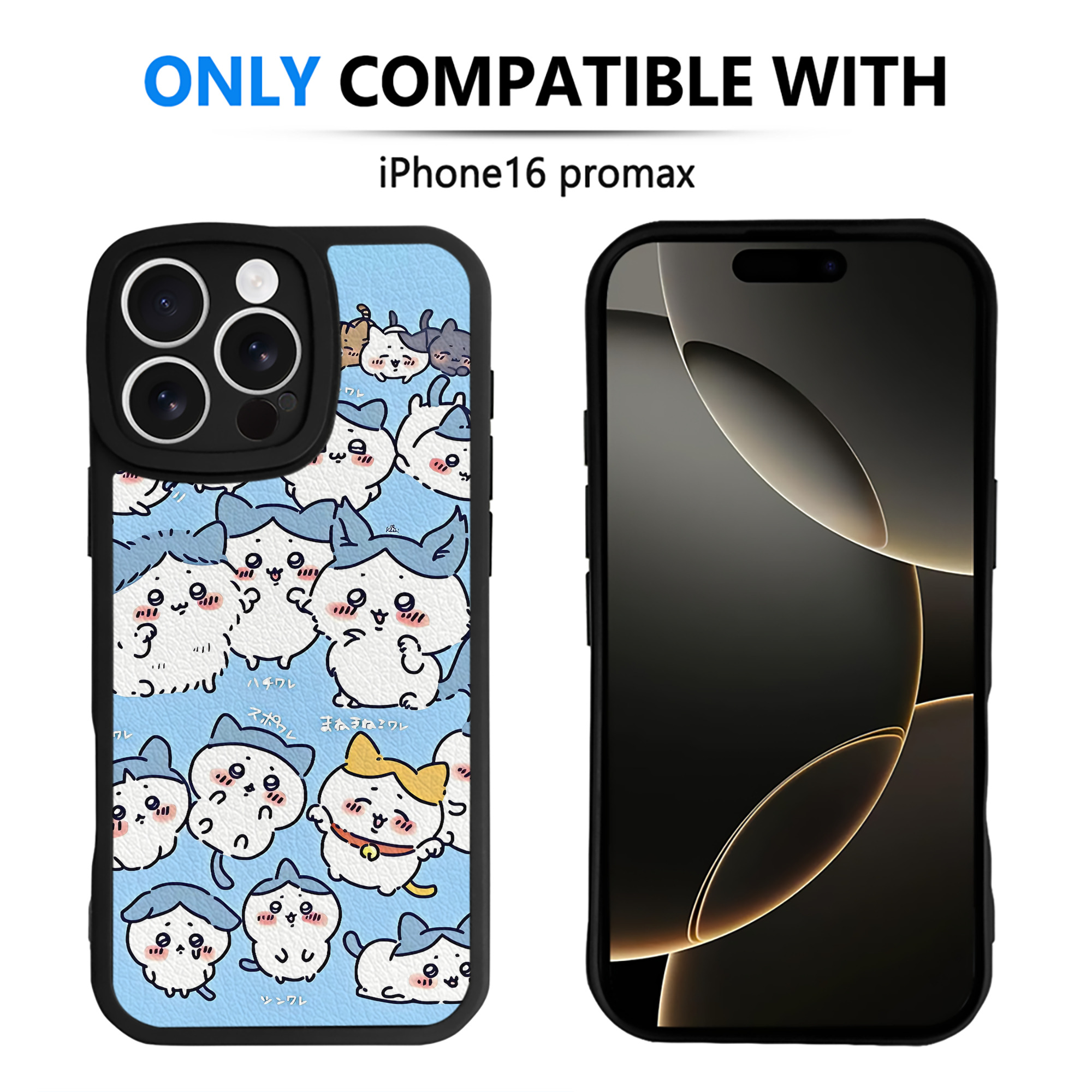 （画像用） ちいかわ Chii-kawa 【iPhone 16シリーズ対応】シリコンスマホケース（レザー調） 材質：シリコン